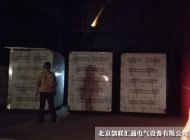 10KV級SCB10-630kva變壓器發(fā)貨 10KV級SCB10-630kva變壓器發(fā)貨