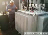 國(guó)外客戶來廠實(shí)地考察 國(guó)外客戶來廠實(shí)地考察